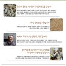 춘화식품 이미지