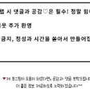 GS코아루점 이미지