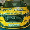 농소오토타운 이미지