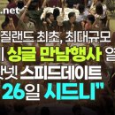 커플닷넷