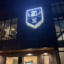 위드미울산삼산본동점 | 울산삼산 메이크업, 속눈썹펌맛집 <메이크유> 속눈썹펌 후기
