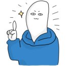 장금수 부대찌개 학익점