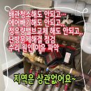 고척LIG리가 2단지 이미지