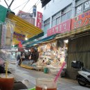 금호오토바이상사