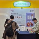 올메디칼(ALL MEDICAL) 이미지