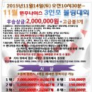 신진나이스
