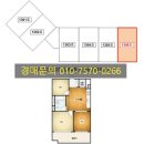 장미(방화1단지)(아) 이미지