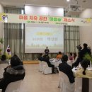 마음숲 이미지