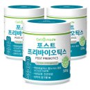 (주)바이오포스트 이미지