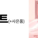 코모도과자점 이미지