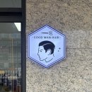 굿맨남성컷트 - 남구 팔등로 132-1 | 굿맨남성컷트