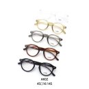 으뜸플러스 인천계산점 이미지