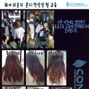 헤어라운지 - 동대문구 전농로17길 1-3 | 헤어라운지