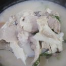 구영식품 이미지