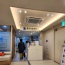 수유리더스정형외과의원 이미지