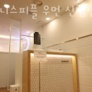 휘트니스피플 신림점 이미지