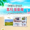 한국후지바이오 이미지