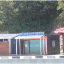 12사도민박 이미지