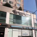 설 | 광주 미용 첨단 속눈썹펌 잘하는 곳 설라인 후기