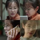 아이디어안경동탄점 네이버블로그