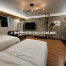통모텔 이미지