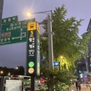 잔잔 | 합정동맛집 '야키토리 잔잔' 솔직 후기
