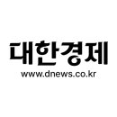 도시정비시장 풍향계] 인천 석남역 충인 등 가로주택 수의계약 전환 이미지