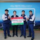 화신정공 노동조합 이미지