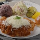 금화왕돈까스 목동점 네이버블로그