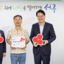 우리개발 이미지