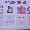 제이제이코스메틱 네이버블로그