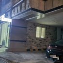 용정로-R 이미지