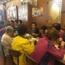 천국사랑