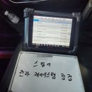 강남공업사 이미지