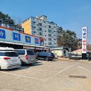 반한수산 네이버블로그