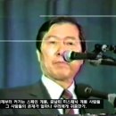 김대중 “내가 미국에 와서 제일 거슬렸던 것은" 이미지