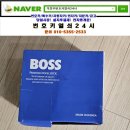 도봉-도봉-서울도봉-2533 이미지