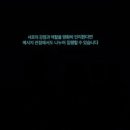 광고매니아