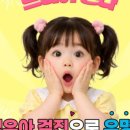 화정조은약국 네이버블로그