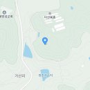 다산육종 이미지