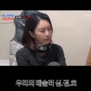 김윤경헤어 | 김윤경, 심권호 간암 응원 메시지, "우리 모두 힘내자" 눈물 섞인 고백