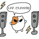 오세스튜디오 이미지