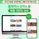 애드비젼 이미지