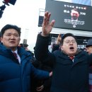 오마이인 이미지