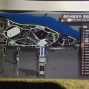 여울공원 족구장 이미지