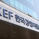 한국플랜트산업협회노동조합 이미지
