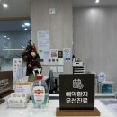 강한아이소아청소년과의원