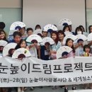 드림프린트 이미지