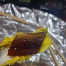 달구벌유통 | 달서구 상인동 달구벌 구룡포 과메기 맛집