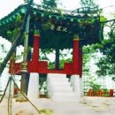 연수비상-8호 네이버블로그